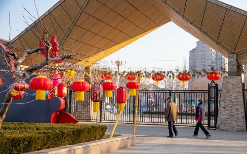 http://szgh.oss-cn-beijing.aliyuncs.com/mfjjw/20250122/f2c7d9049fed1835df027143b58c5bc2405d5fdf.jpg