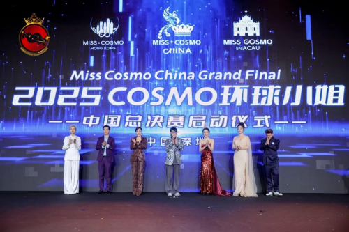 http://szgh.oss-cn-beijing.aliyuncs.com/mfjjw/20250122/ff3a7a433cc3a695e8848a84cd0a56a7e04ef457.png