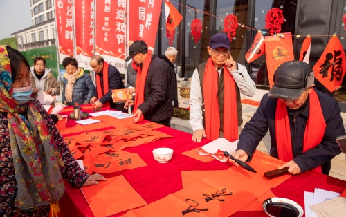 http://szgh.oss-cn-beijing.aliyuncs.com/mfjjw/20250123/8c4acef7738e815b8eb7e5f480b79895f9565664.jpg