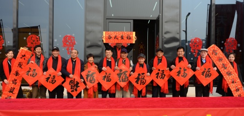 http://szgh.oss-cn-beijing.aliyuncs.com/mfjjw/20250123/e116108c9fd8c7a4fbdc0c7c91a5b1bd7fc42f1e.jpg