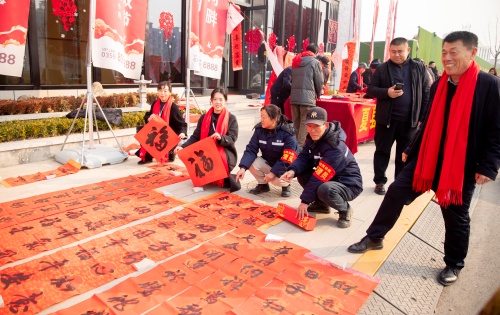 http://szgh.oss-cn-beijing.aliyuncs.com/mfjjw/20250123/f42df63ea8e8dc658c0b0a8c32556f7d87500083.jpg