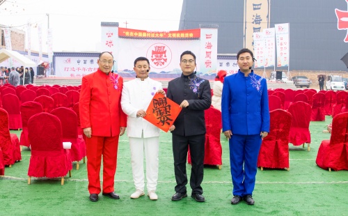 http://szgh.oss-cn-beijing.aliyuncs.com/mfjjw/20250125/48aca02e09f1c2275c345c59e6486ec541658e91.jpg