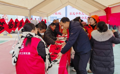 http://szgh.oss-cn-beijing.aliyuncs.com/mfjjw/20250125/c23bdd15faf06758c4aba8ca6f552f800272c2eb.jpg