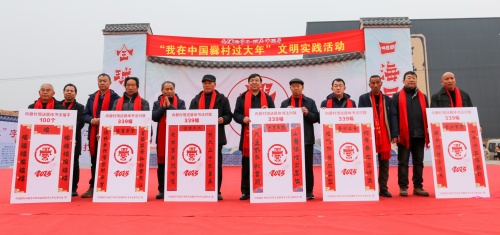 http://szgh.oss-cn-beijing.aliyuncs.com/mfjjw/20250125/d96fd6d758f6abb9399d9dce82cf7764c963b1b4.jpg