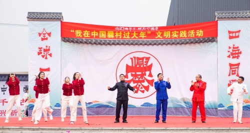 http://szgh.oss-cn-beijing.aliyuncs.com/mfjjw/20250125/dba28fa66dcb81164c1eb35b72dde2daf4acb2f1.jpg