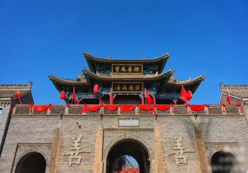 http://szgh.oss-cn-beijing.aliyuncs.com/mfjjw/20250128/19f5e5e89753b64a59f5c67d79db6993a498f396.jpg