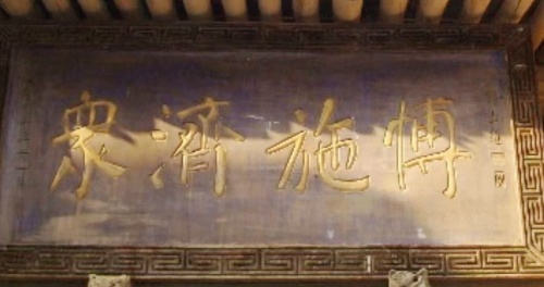 http://szgh.oss-cn-beijing.aliyuncs.com/mfjjw/20250128/54d535b24908f26615fb3f2bc51811b9d0e58463.jpg
