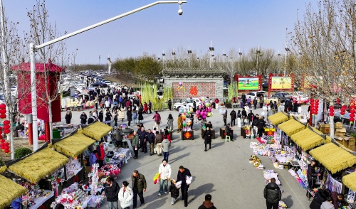 http://szgh.oss-cn-beijing.aliyuncs.com/mfjjw/20250201/a8fd930b36dd51612d66e7d0c1d4ef9937eddc48.jpg