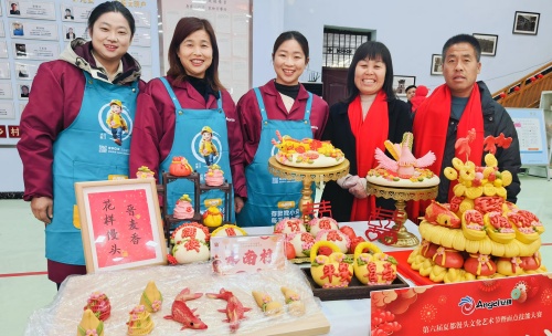 http://szgh.oss-cn-beijing.aliyuncs.com/mfjjw/20250205/c8a8002ef6b6f9d19fbb4027fa2fc6a241757f59.jpg