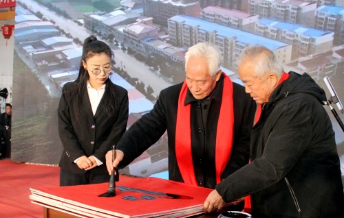http://szgh.oss-cn-beijing.aliyuncs.com/mfjjw/20250205/fa18f23f359b4c676f47ebd4964b2c8c6429e3f2.jpg