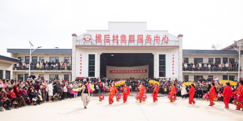 http://szgh.oss-cn-beijing.aliyuncs.com/mfjjw/20250207/5962ea9f68fec8ec1d4a5996011e920655741fed.jpg