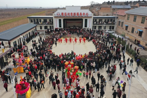 http://szgh.oss-cn-beijing.aliyuncs.com/mfjjw/20250207/b6b2ed9d357ff33ac9f1d956eeb6e8a6239880aa.jpg
