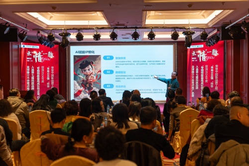 http://szgh.oss-cn-beijing.aliyuncs.com/mfjjw/20250218/6cc8315ef16e85b2d3c92315f8e0656a0ee6b6d1.jpg