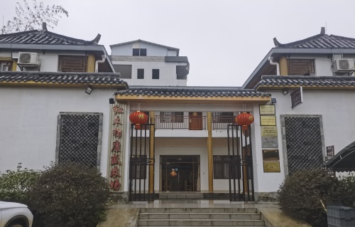 http://szgh.oss-cn-beijing.aliyuncs.com/mfjjw/20250221/7628b63eb8679b1939df47e6a9e117893a402b5b.jpg