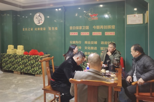 http://szgh.oss-cn-beijing.aliyuncs.com/mfjjw/20250221/76dd8b5d15fb7e891da29cee21edb32ee9cd7456.jpg