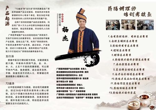http://szgh.oss-cn-beijing.aliyuncs.com/mfjjw/20250224/5ca2b99611b6a71afeca21c0be0cdb7622e3c0b1.jpg