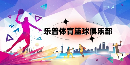 http://szgh.oss-cn-beijing.aliyuncs.com/mfjjw/20250228/52fe506673a3505c10e915c7b0d5e836f4e71e09.jpg