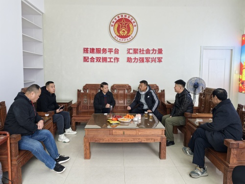 http://szgh.oss-cn-beijing.aliyuncs.com/mfjjw/20250309/0bc8805f5ced05b34d022f9f7b5e5c8cd91fdedf.jpg