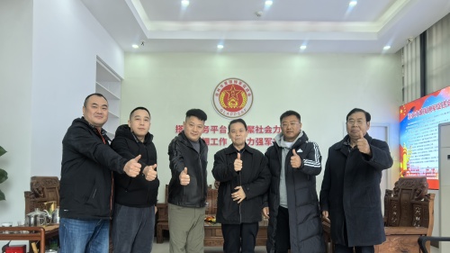 http://szgh.oss-cn-beijing.aliyuncs.com/mfjjw/20250309/3411bcef89ac386a4bc3860c70af6b3c04b8a507.jpg
