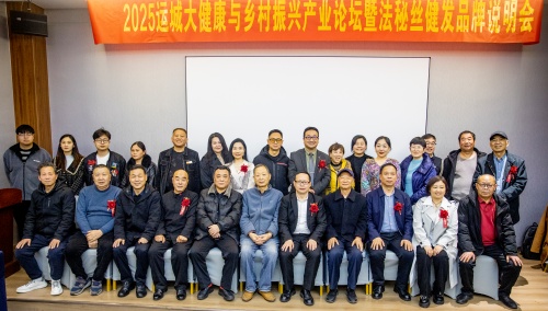 http://szgh.oss-cn-beijing.aliyuncs.com/mfjjw/20250309/9495446e0aa5f255e947c08f42bde16322edd104.jpg