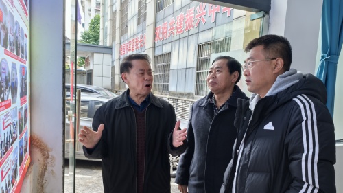 http://szgh.oss-cn-beijing.aliyuncs.com/mfjjw/20250309/c1b6f48a9ee9078e9a0e73f3f029a25e4dad0565.jpg