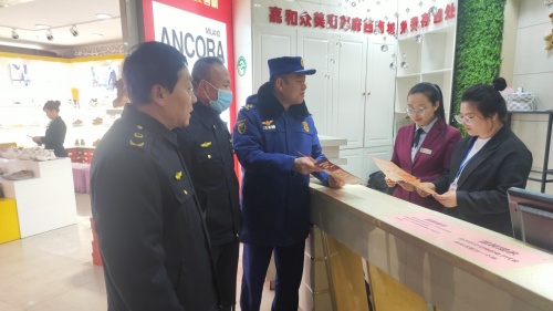 http://szgh.oss-cn-beijing.aliyuncs.com/mfjjw/20250324/1745cc60a5173e339eec5799f73839e3d03869a4.jpg