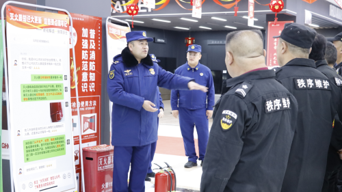 http://szgh.oss-cn-beijing.aliyuncs.com/mfjjw/20250324/5613feb90d264d62f8e4645ab2edae557f8cf64a.png
