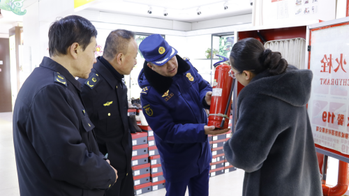 http://szgh.oss-cn-beijing.aliyuncs.com/mfjjw/20250324/78b0fc3a845ec66ab7bdb2e99f335c1dbcc8ac96.png