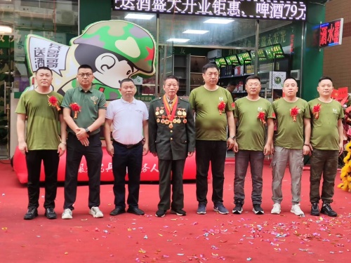 http://szgh.oss-cn-beijing.aliyuncs.com/mfjjw/20250407/8326e29a074e5bfed2b8f6780a5f65b98c7e2e23.jpg