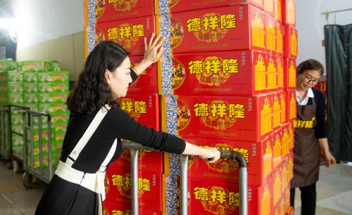 http://szgh.oss-cn-beijing.aliyuncs.com/mfjjw/20250421/69b81d469e6d766d01809ff0d0b95fa9a9707bd2.jpg