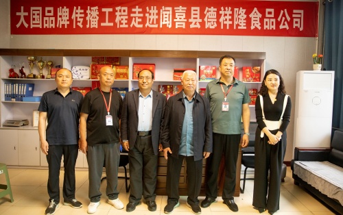 http://szgh.oss-cn-beijing.aliyuncs.com/mfjjw/20250421/b782a561cea4808aad5e3bd2b4b0e1224d1bf237.jpg