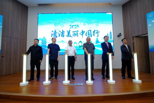 http://szgh.oss-cn-beijing.aliyuncs.com/mfjjw/20250428/b1be760b7debd1885b1b0a5209b2edd206827bc7.jpg