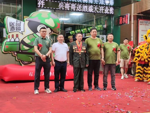 http://szgh.oss-cn-beijing.aliyuncs.com/mfjjw/20250501/9d5cac458d982fdeb30be2252dae38e02101ac11.jpg