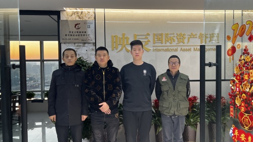 http://szgh.oss-cn-beijing.aliyuncs.com/mfjjw/20250501/a6ec23f128fffe1ecc5aa40b9ff07fe26185cc39.jpg