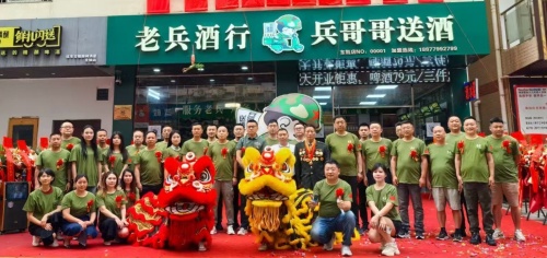http://szgh.oss-cn-beijing.aliyuncs.com/mfjjw/20250501/ec03da3853d69ddc6260d8f7626cc0a351467b3a.jpg