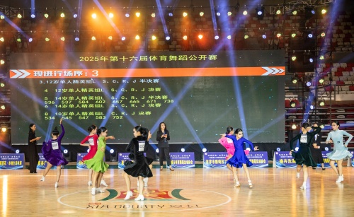http://szgh.oss-cn-beijing.aliyuncs.com/mfjjw/20250502/1bd95f1c09c88932030df56c3b09bb1b880c54e9.jpg