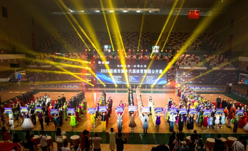 http://szgh.oss-cn-beijing.aliyuncs.com/mfjjw/20250502/468f6c977f8593b99891d7c0dff5136c926dfa8e.jpg