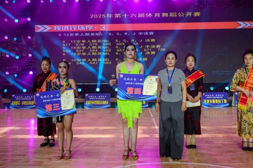 http://szgh.oss-cn-beijing.aliyuncs.com/mfjjw/20250502/fca7aad8baaf6199c2288196954d42a4ec960b66.jpg