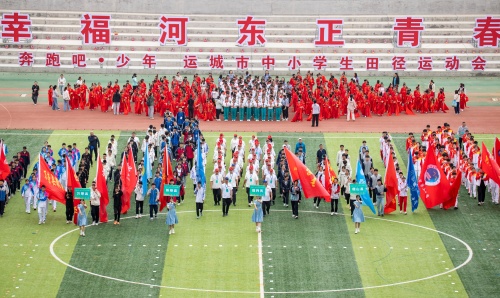 http://szgh.oss-cn-beijing.aliyuncs.com/mfjjw/20250509/4fcc57b6fba51e52c7e428d88e0af5b3e6df1155.jpg