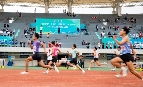 http://szgh.oss-cn-beijing.aliyuncs.com/mfjjw/20250509/75a36079425e892f214420a1e65b1517f65c29c4.jpg