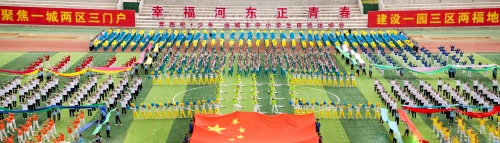 http://szgh.oss-cn-beijing.aliyuncs.com/mfjjw/20250509/e1eca2feb87ab65b687e5afc316d774c44169da3.jpg