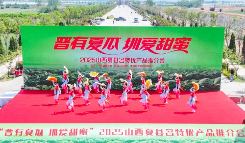http://szgh.oss-cn-beijing.aliyuncs.com/mfjjw/20250512/b7c5f3c6b4a649c66c1ef544e5595bc93e965baa.jpg