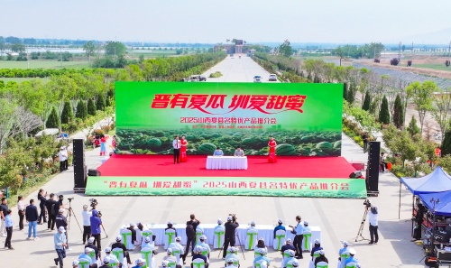 http://szgh.oss-cn-beijing.aliyuncs.com/mfjjw/20250512/c34fc54216b9cc09892542abfbfa05ea783355c7.jpg