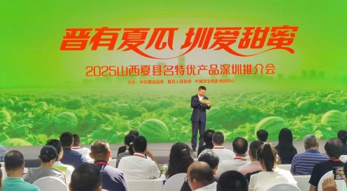 http://szgh.oss-cn-beijing.aliyuncs.com/mfjjw/20250512/dc5f1e9f54d879a1579dc13561a332ed79892ba8.jpg
