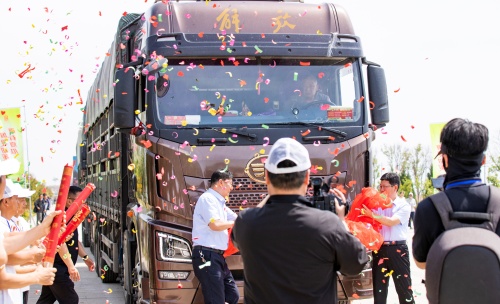 http://szgh.oss-cn-beijing.aliyuncs.com/mfjjw/20250512/ddeef76c20c4b3f7e2f4c0e44de4cb419846ecad.jpg