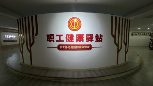 http://szgh.oss-cn-beijing.aliyuncs.com/mfjjw/20250516/c01d3f8055d616aa93c10e4a15b4dce692c8d7ed.jpg
