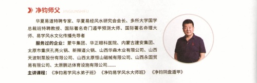 http://szgh.oss-cn-beijing.aliyuncs.com/mfjjw/20250517/8e8c516827dad1d9fea59bf7c02b9fa67af157b3.jpg