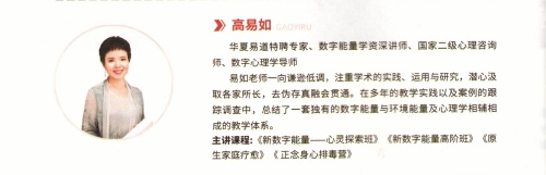 http://szgh.oss-cn-beijing.aliyuncs.com/mfjjw/20250517/b6ea432781821f241c0fda13cc182b223d5407bd.jpg