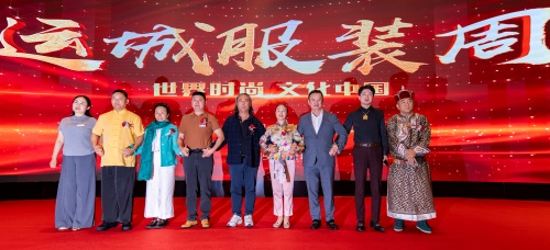 http://szgh.oss-cn-beijing.aliyuncs.com/mfjjw/20250531/2976f544bf8cf6a7152884ca8d4e03f183714d8b.jpg