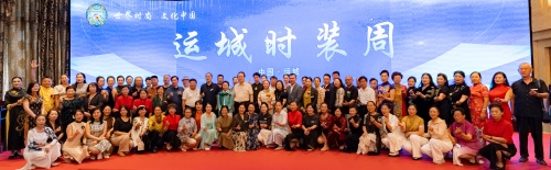 http://szgh.oss-cn-beijing.aliyuncs.com/mfjjw/20250531/651d9a2e563b0a5311e9d56c7d86d51ed3d87e65.jpg